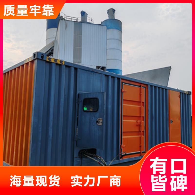 400千瓦發電機出租
