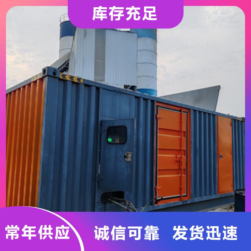 10KV1000KW發(fā)電機(jī)租賃