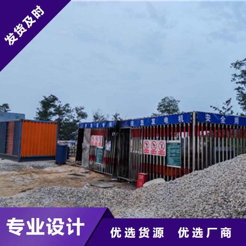 10KV電源車租賃含運(yùn)費(fèi)隨叫隨到