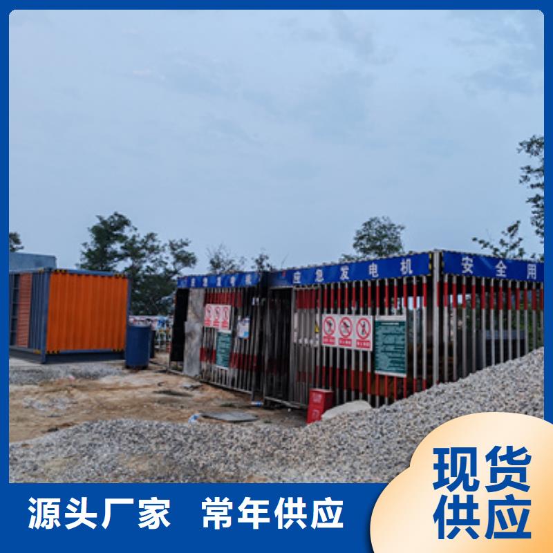 10KV1500KW發電車租賃可并機并網