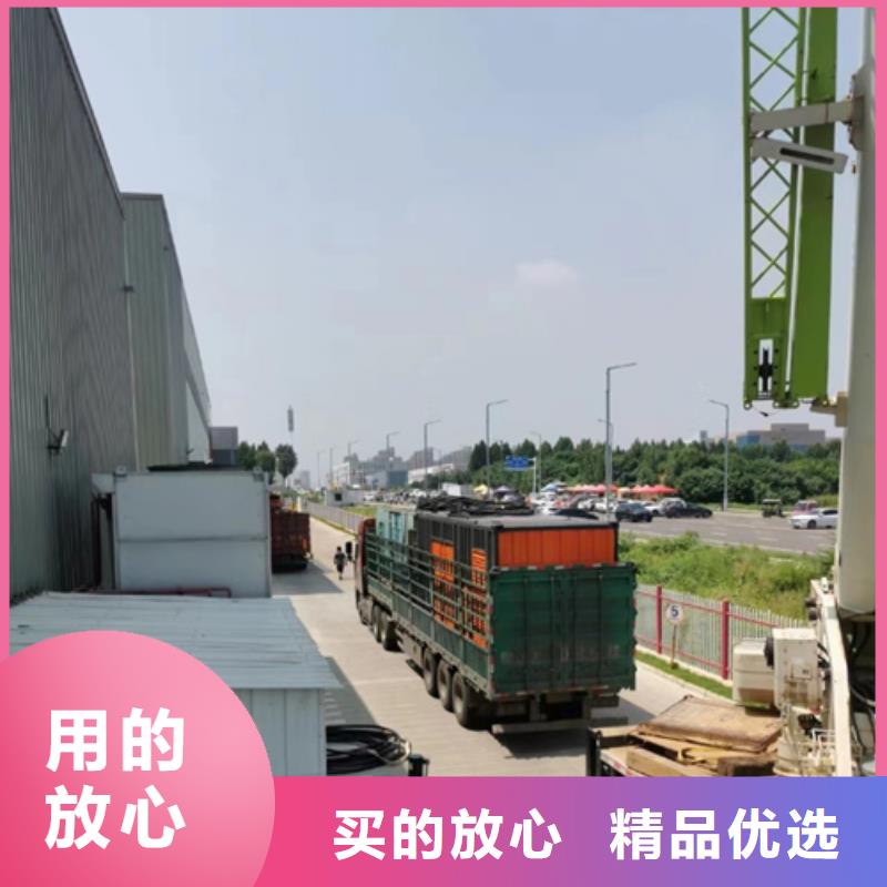 應急電源車租賃