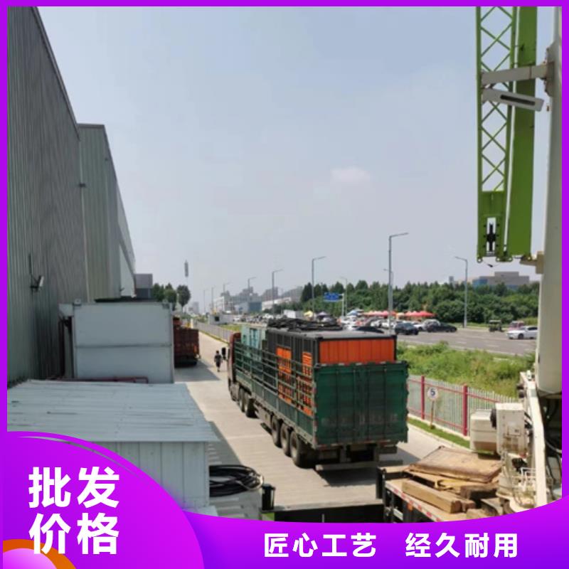 租賃應急發電車電話