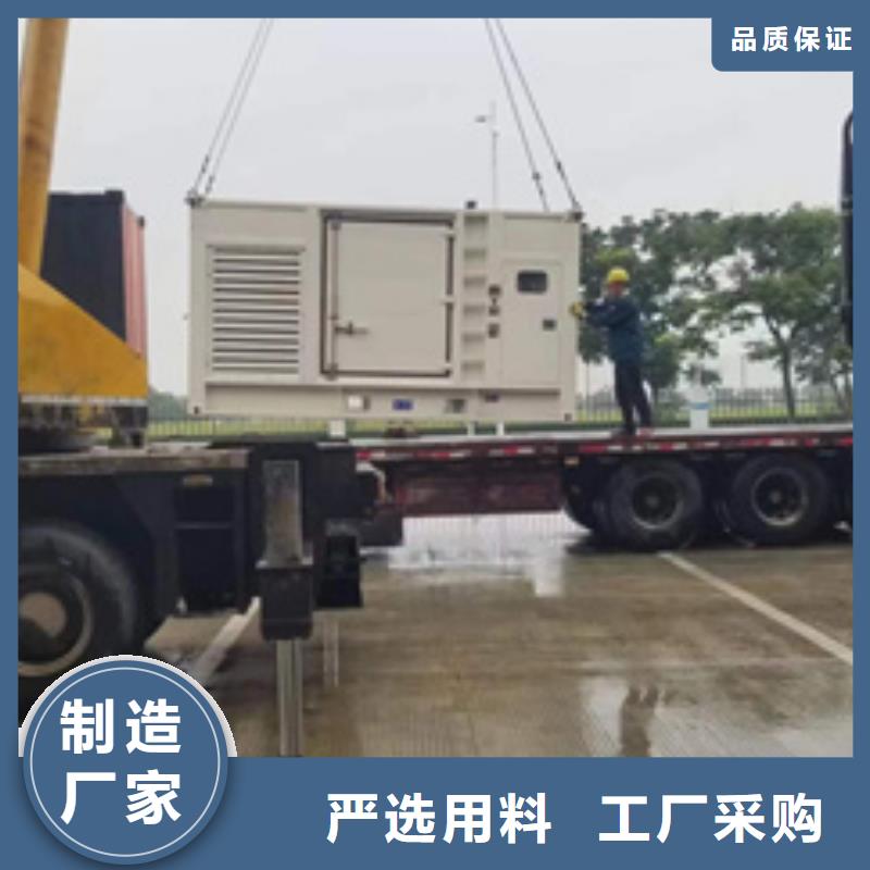 700KW電源車租賃