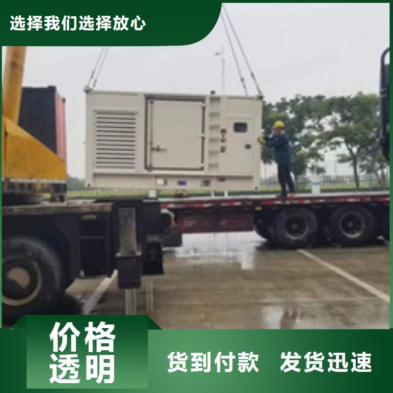 租賃35KV發電機