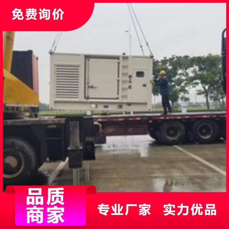 租賃發電車電話