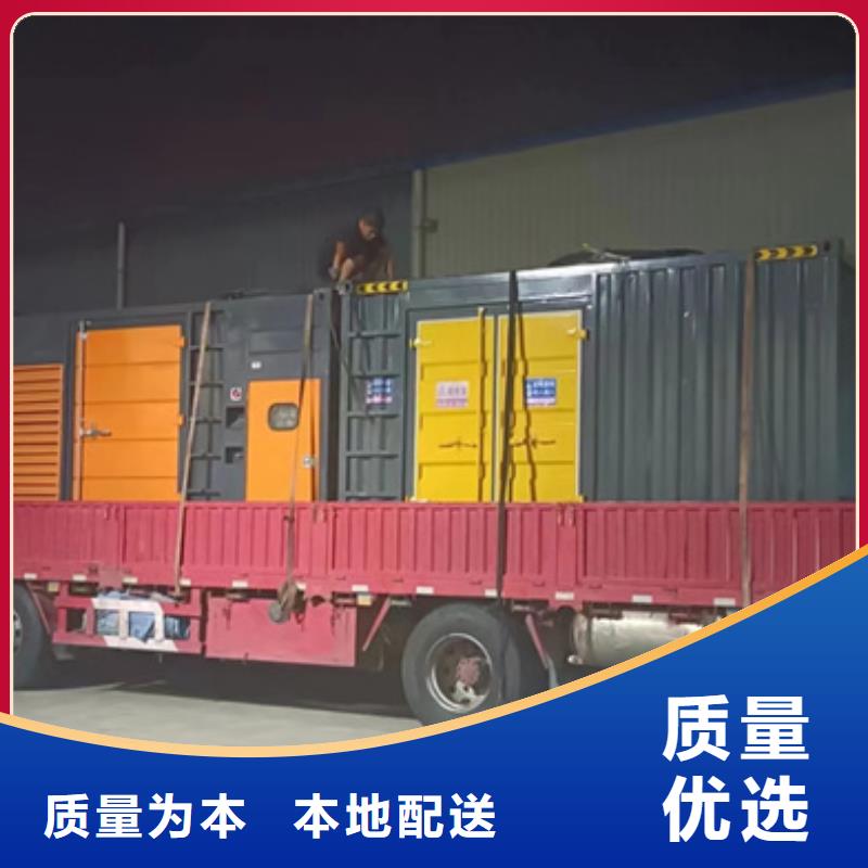 10KV1000KW發電機租賃可并機并網