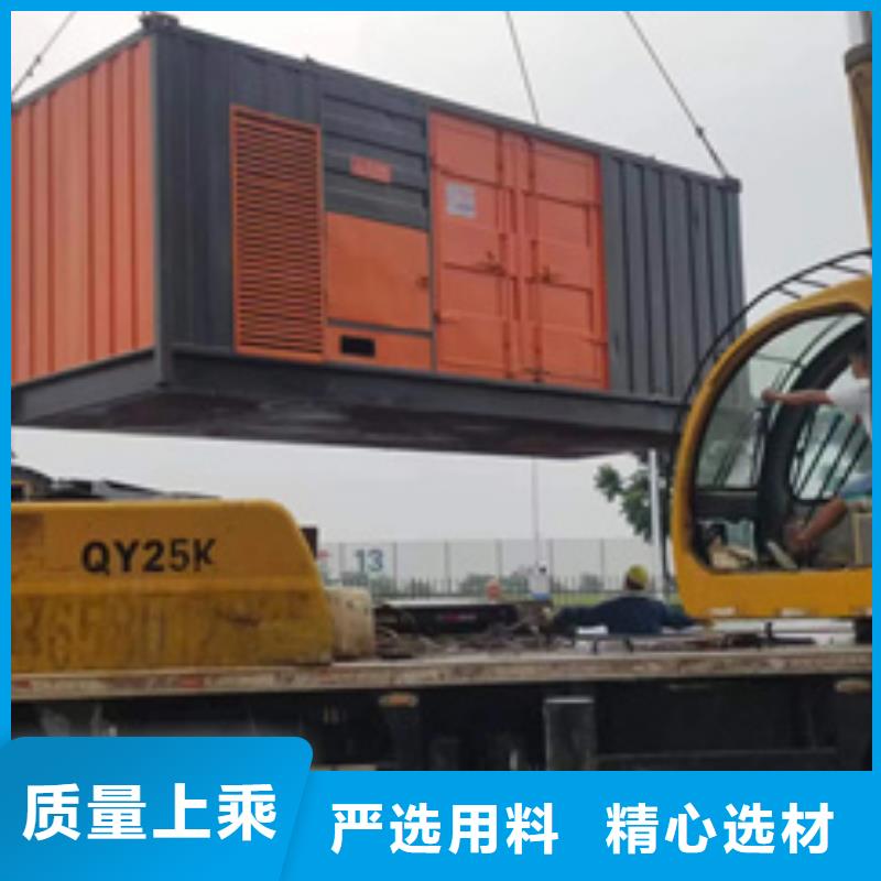 800KW電源車租賃可并機并網