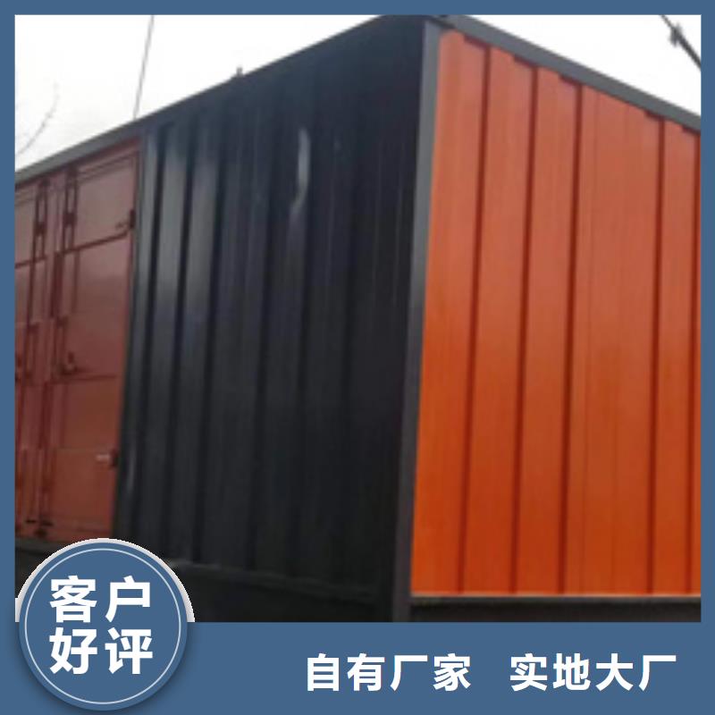 200KW發(fā)電機租賃本地廠家現(xiàn)貨供應(yīng)