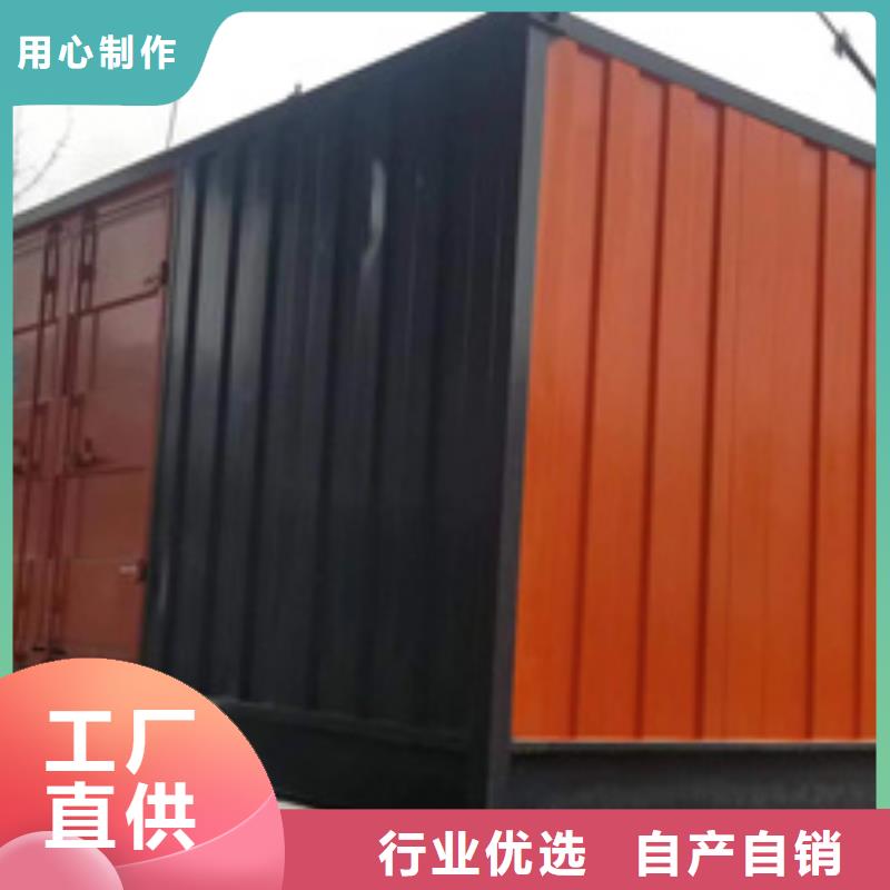 1000KW電源車租賃