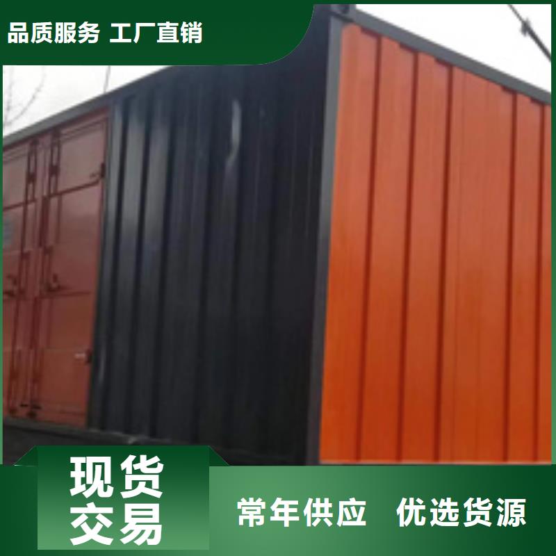 10KV箱式變壓器租賃電話