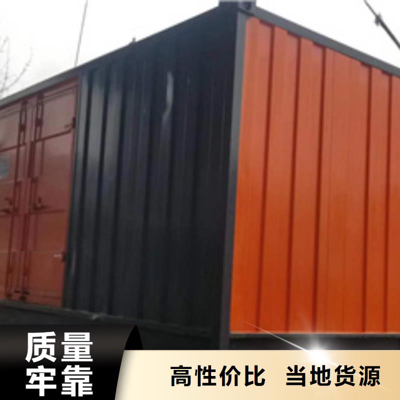 500KW發電機出租