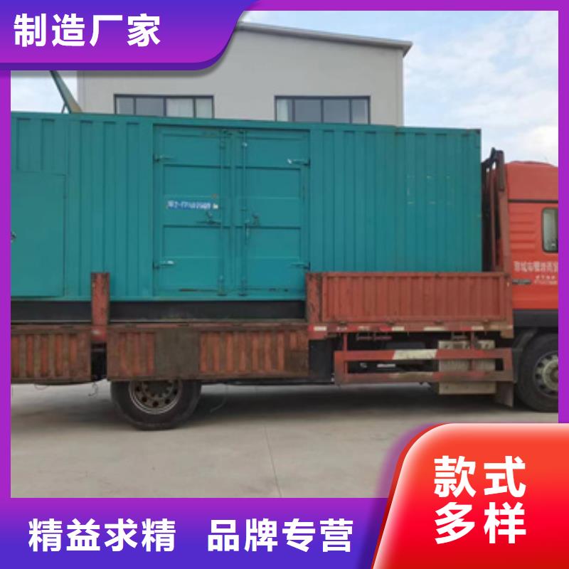 10KV1500KW發電車租賃可并機并網