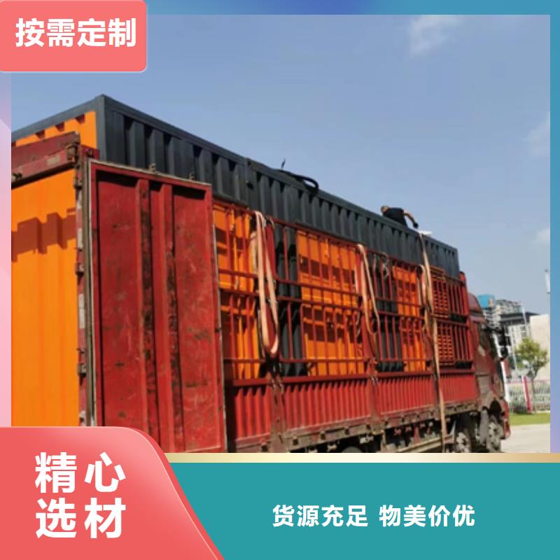 150KW發電機租賃可并機并網提供解決方案