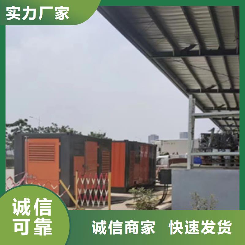 箱式變壓器租賃本地廠家價格合理含運費
