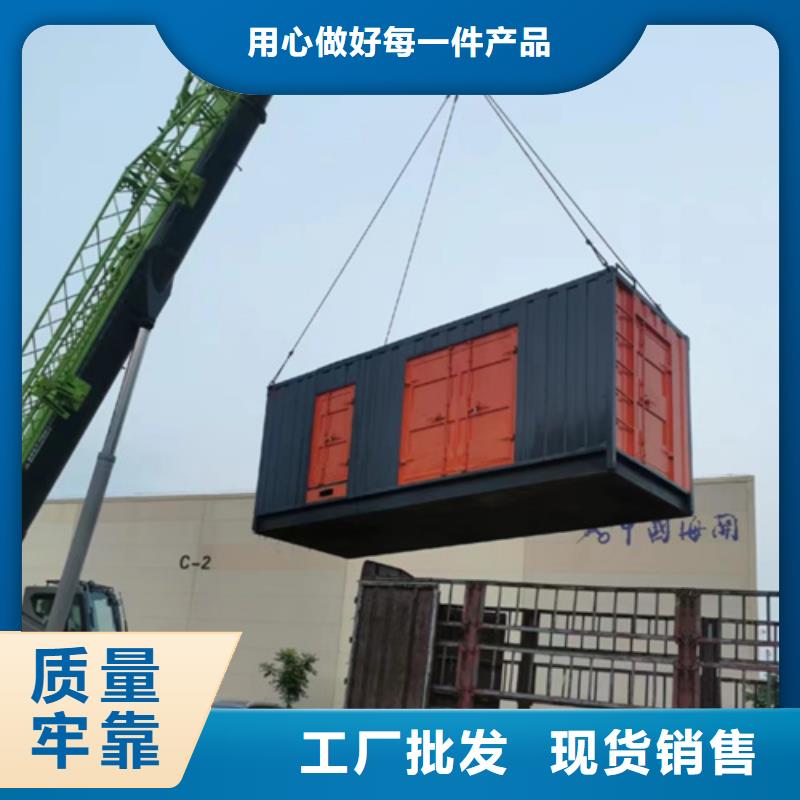 電源車租賃電話