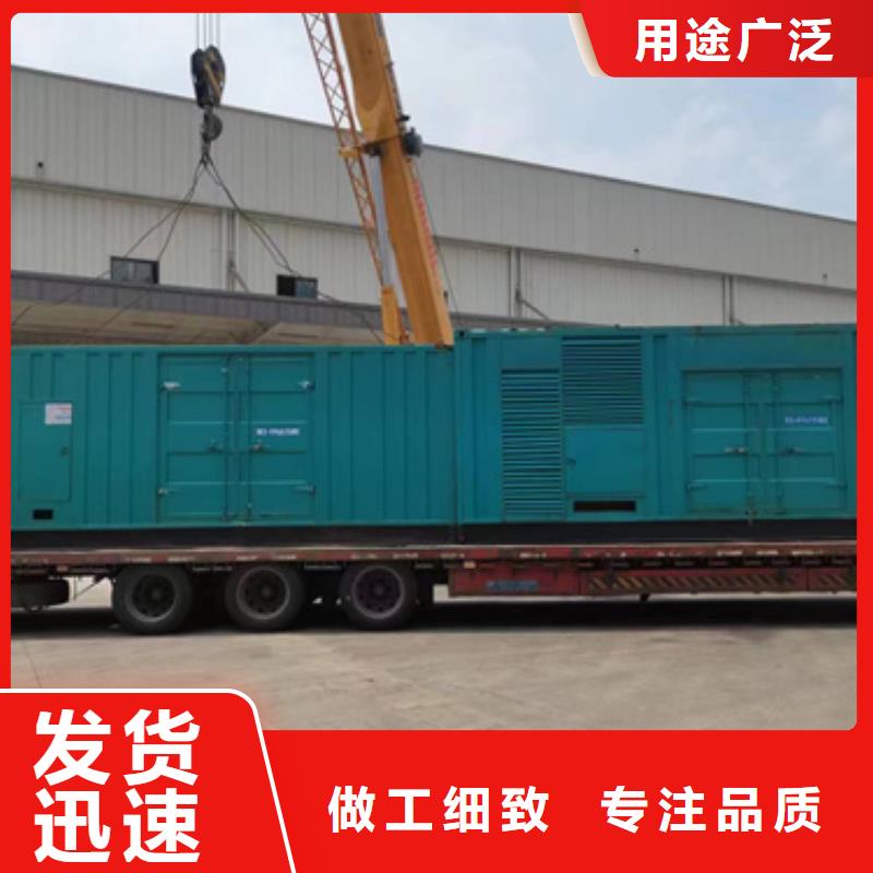 應急電源車出租