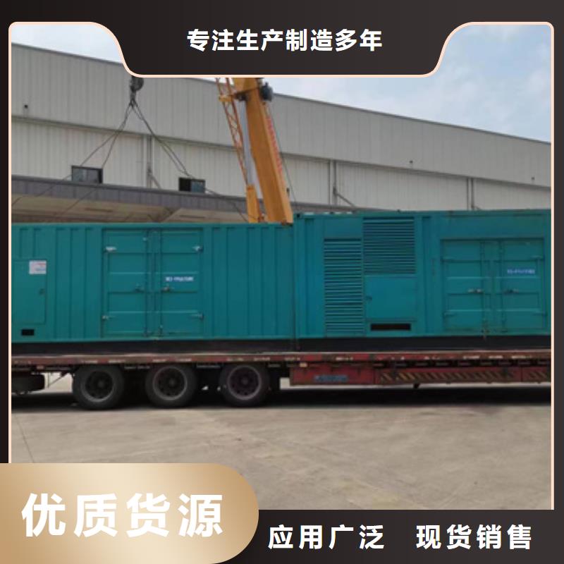 400KW電源車租賃