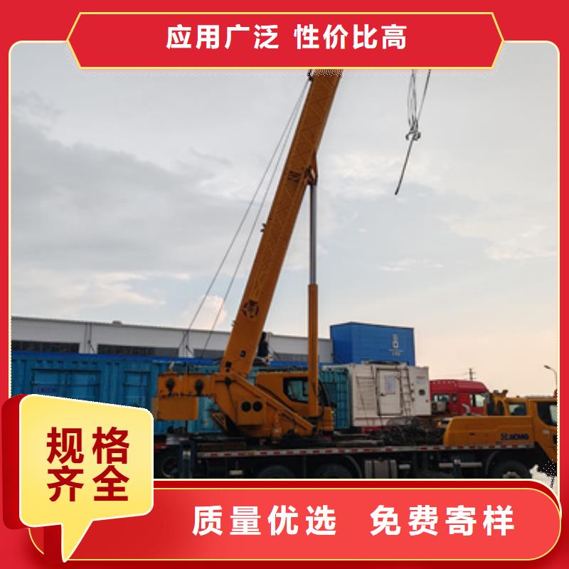 35KV電源車租賃性價比高貨源