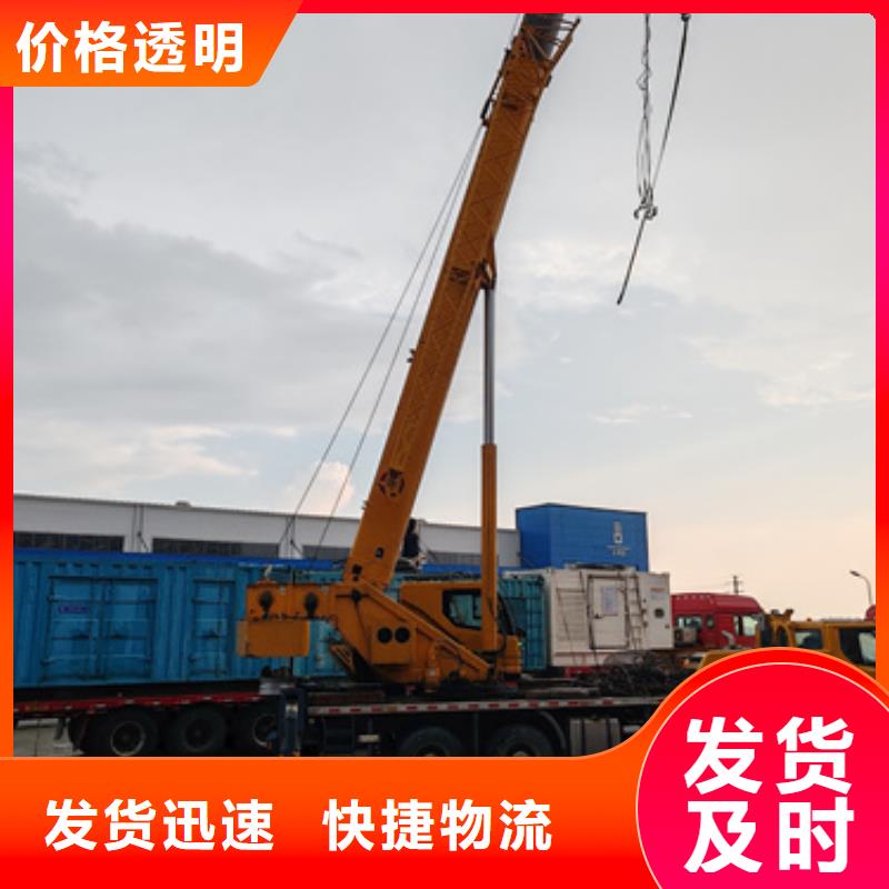 租賃中壓車可并機并網提供解決方案