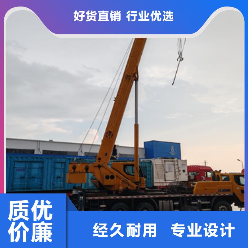 質量優的發電機出租本地廠家