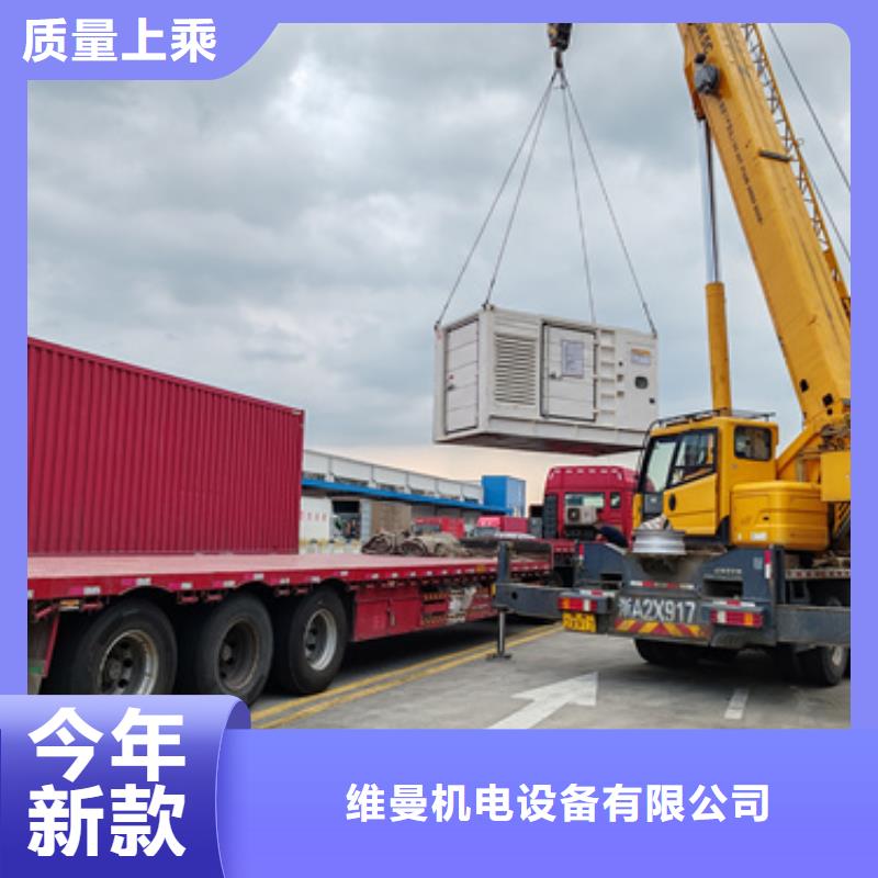 10KV2000KW發(fā)電車(chē)租賃