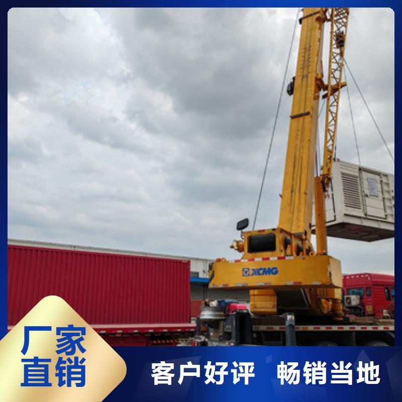900KW電源車租賃可并機并網