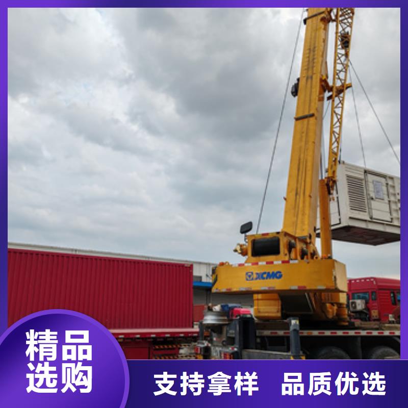 租賃箱變可并機并網