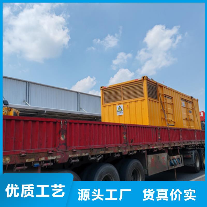 箱式變壓器租賃本地廠家價格合理含運費