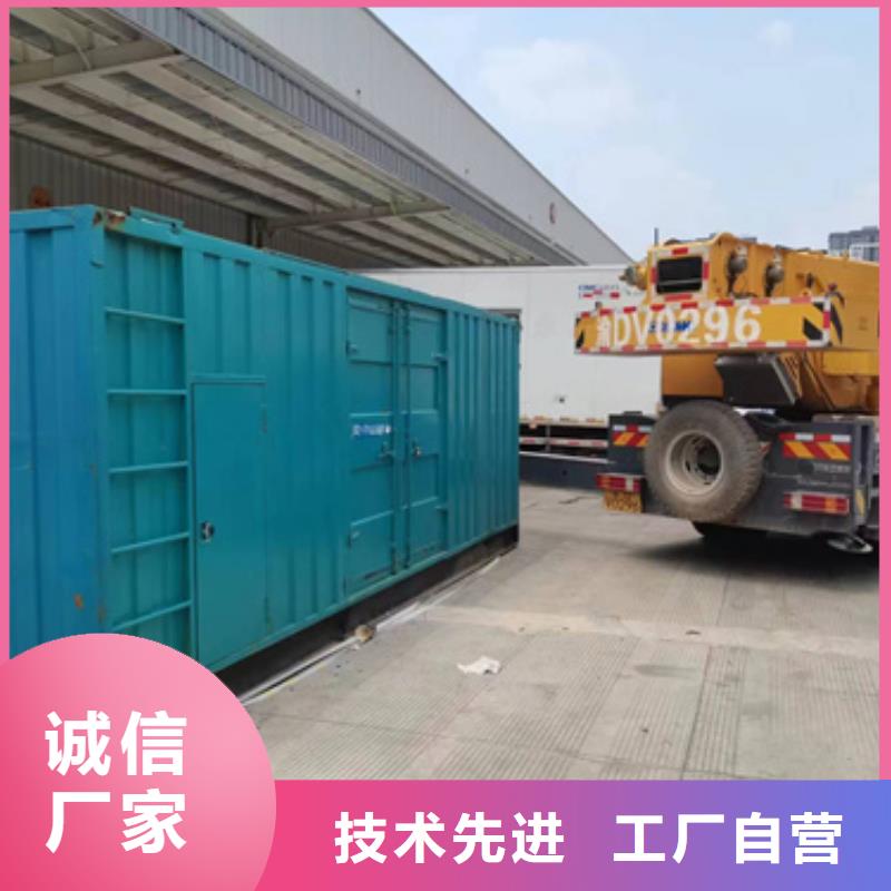 應急電源車租賃