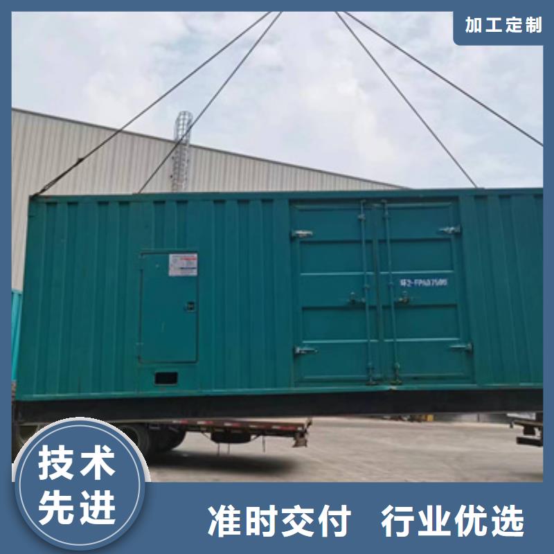 應急發電車租賃可并機并網