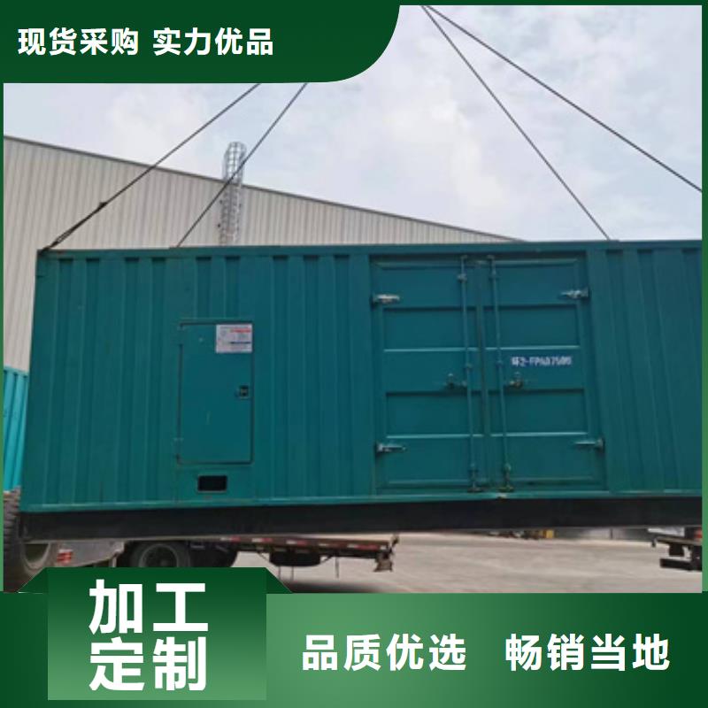 20KV電源車租賃含運費電纜含稅