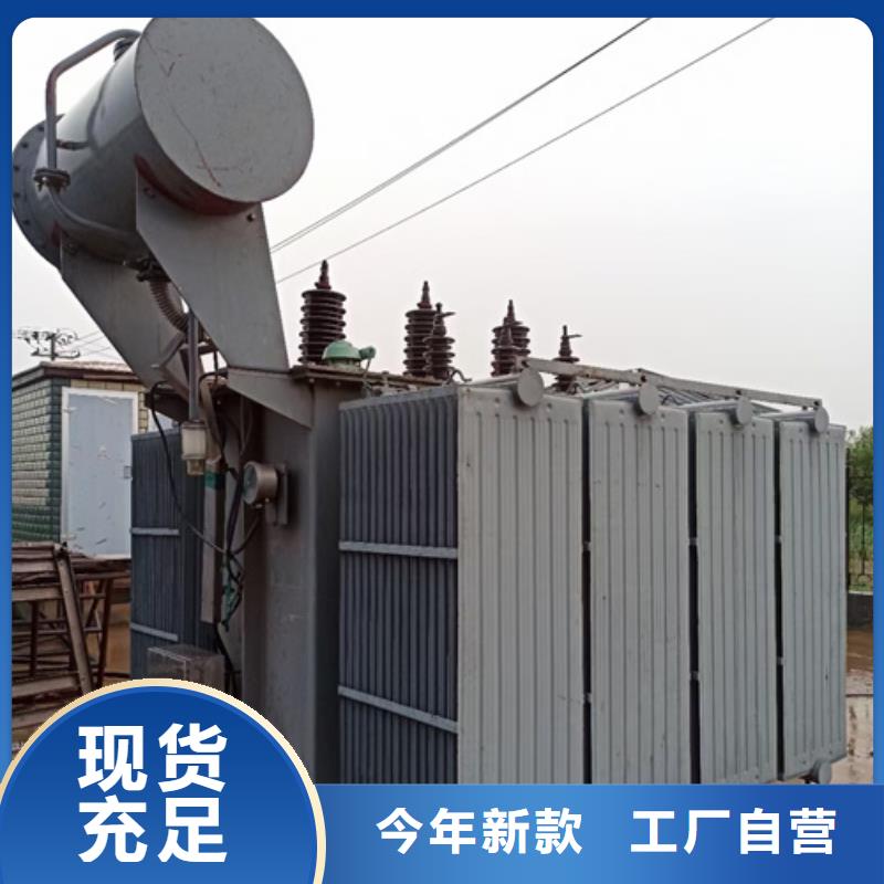 租賃發電車可并機并網