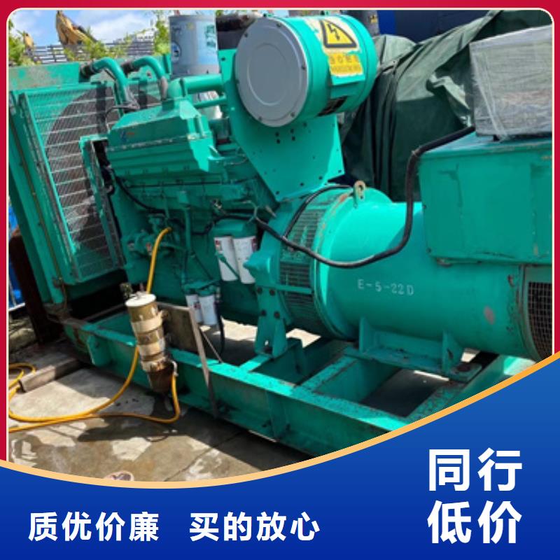 900KW電源車租賃可并機并網