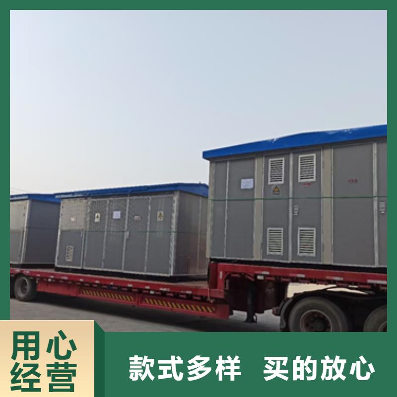 出租發(fā)電機(jī)