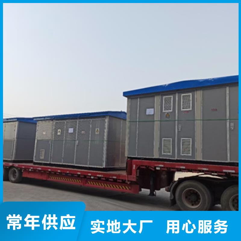 150KW發電機租賃可并機并網提供解決方案