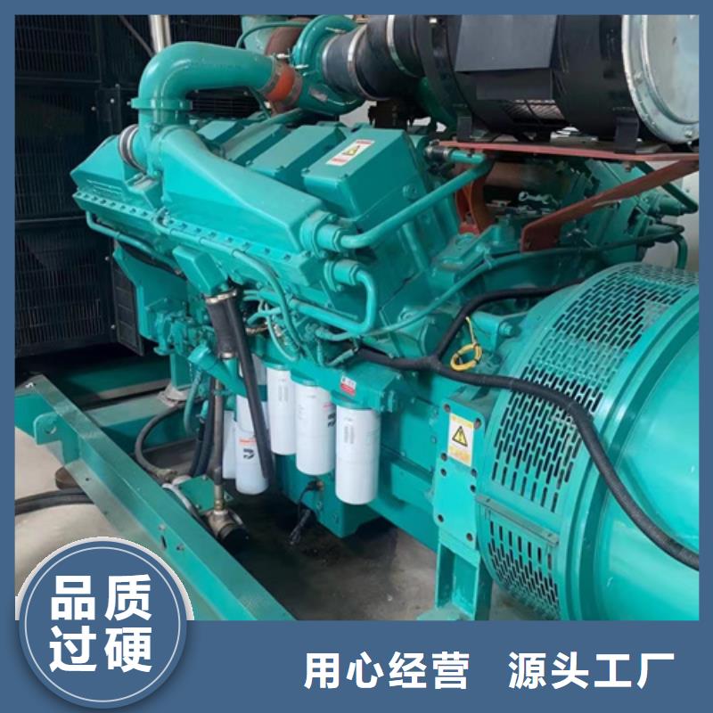 UPS電源租賃源頭廠家現(xiàn)貨直供