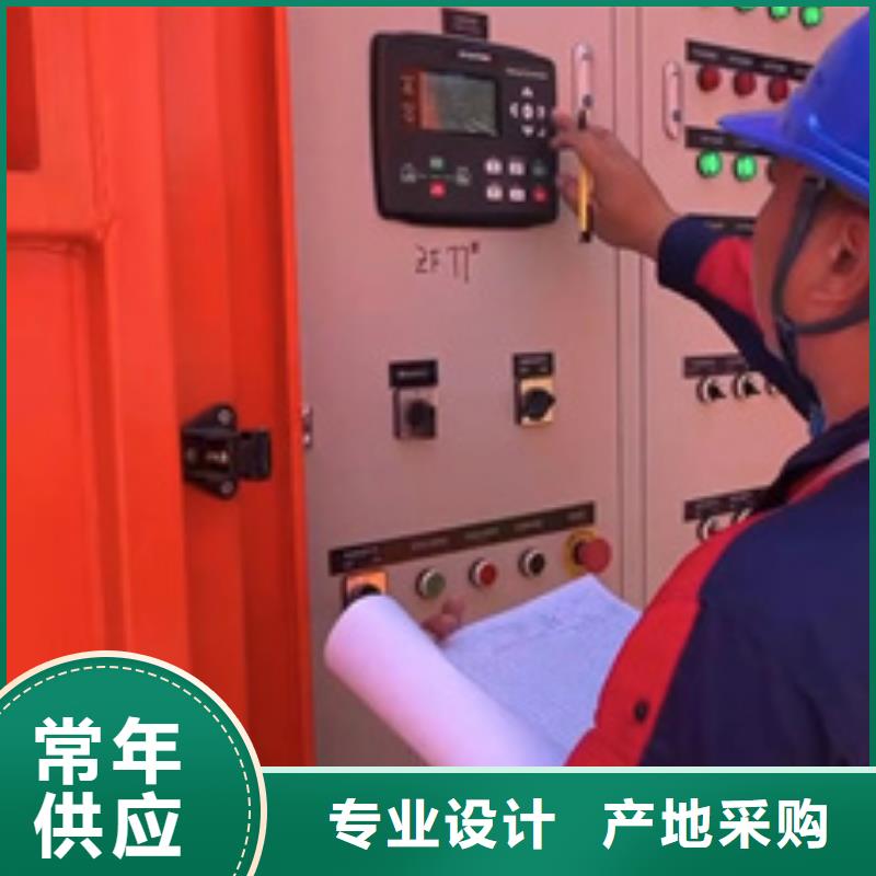 10KV電源車租賃源頭廠家現貨直供