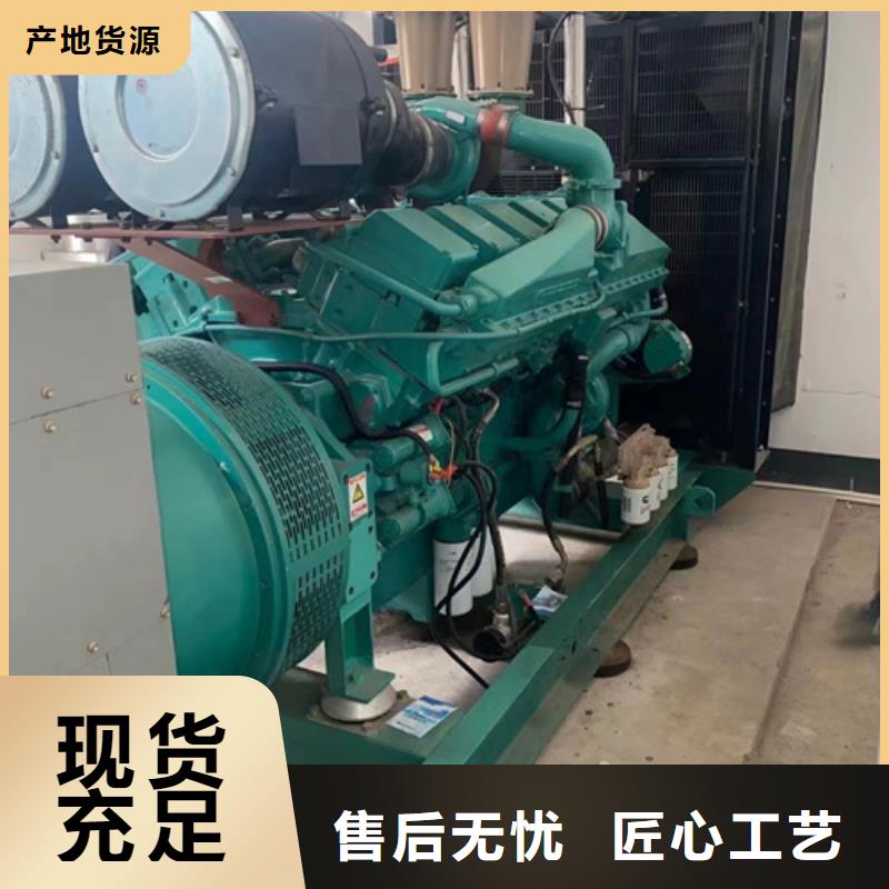 400KW電源車租賃可并機并網