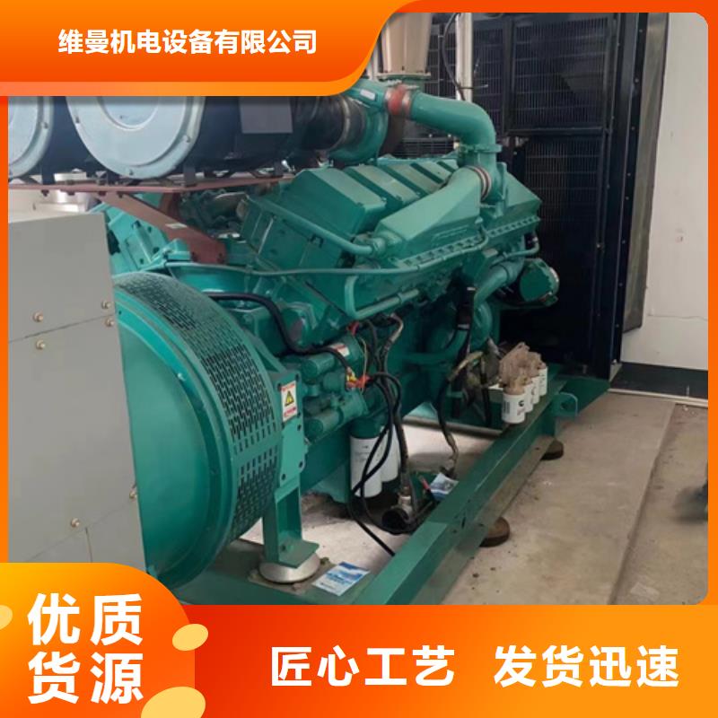 發(fā)電車出租款式齊全