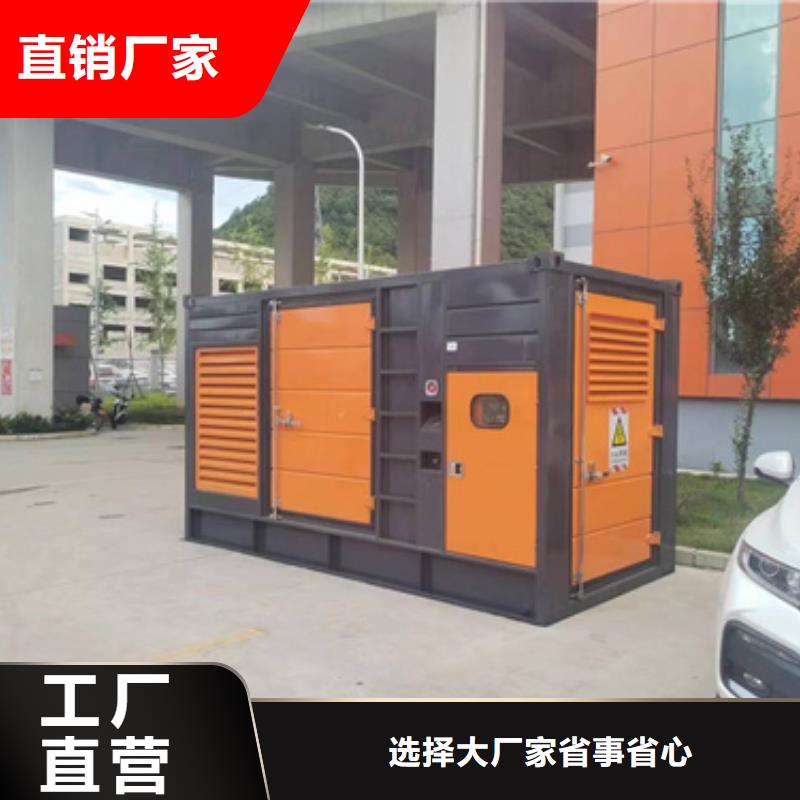 200KW發(fā)電機租賃含運費隨叫隨到