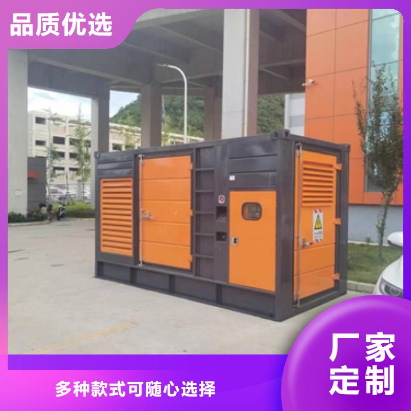 發電車租賃可并機并網提供解決方案