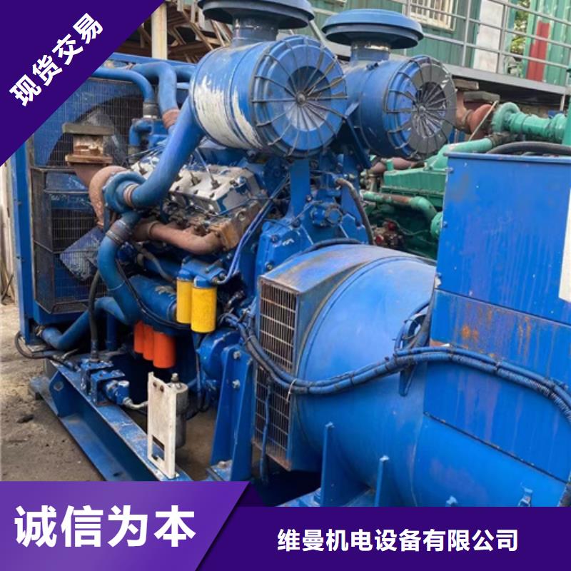 變壓器回收電話