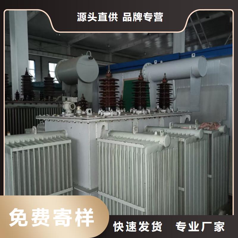 電源車租賃