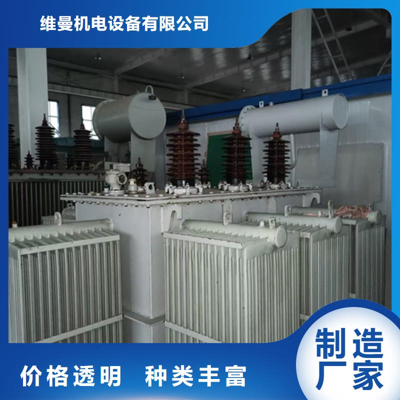 租賃發電機電話