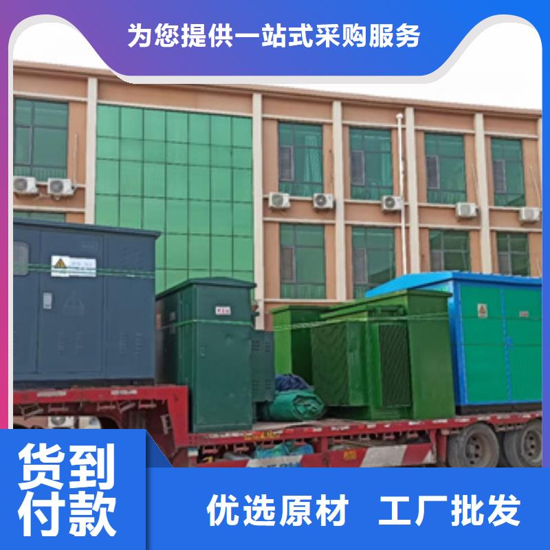 10KV1000KW發電機租賃