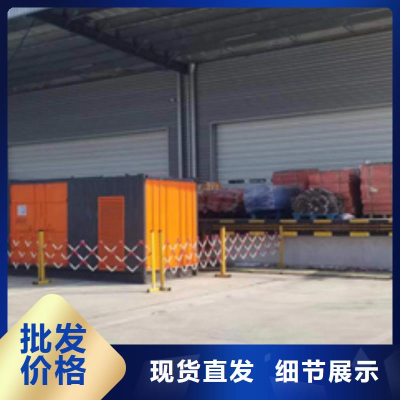800KW電源車租賃