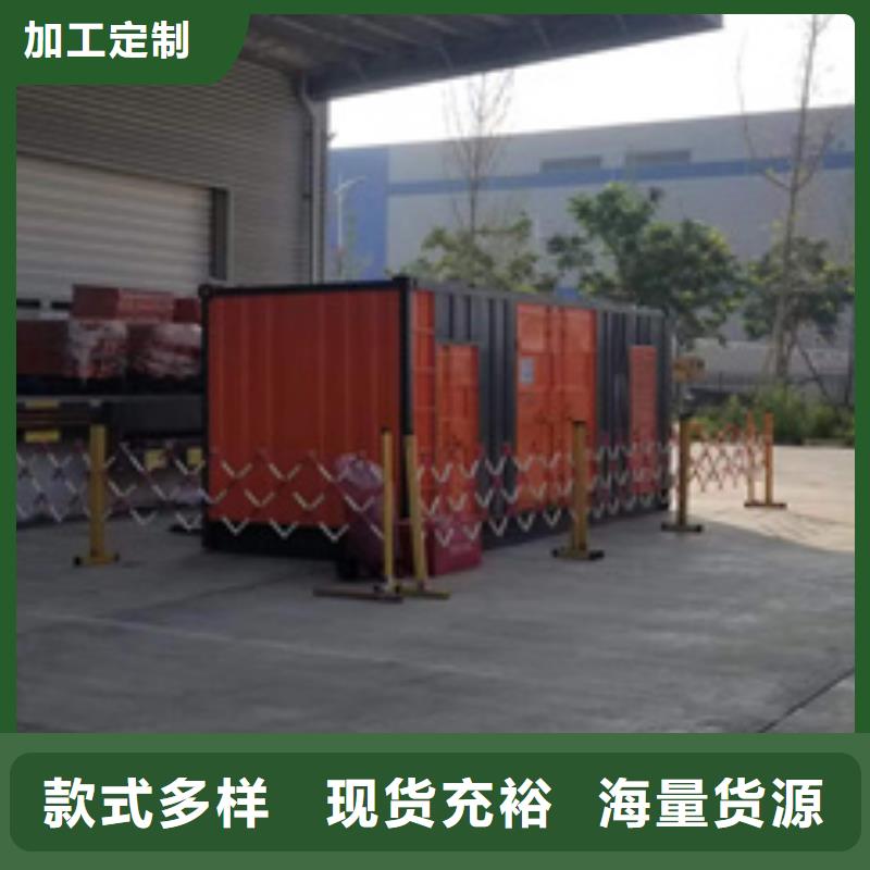 租中壓車可并機并網提供解決方案