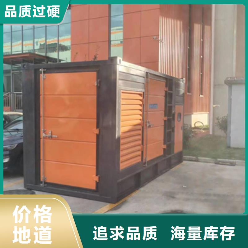 800KW電源車租賃可并機并網