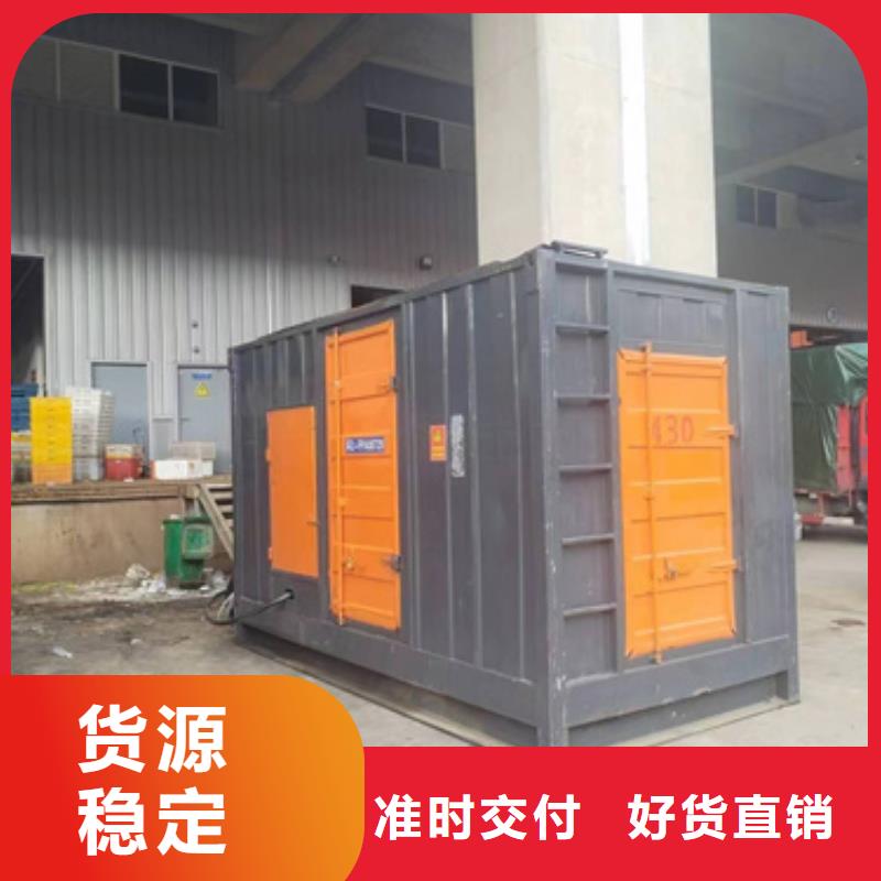 發電車租賃各種電力設備租賃品種齊全