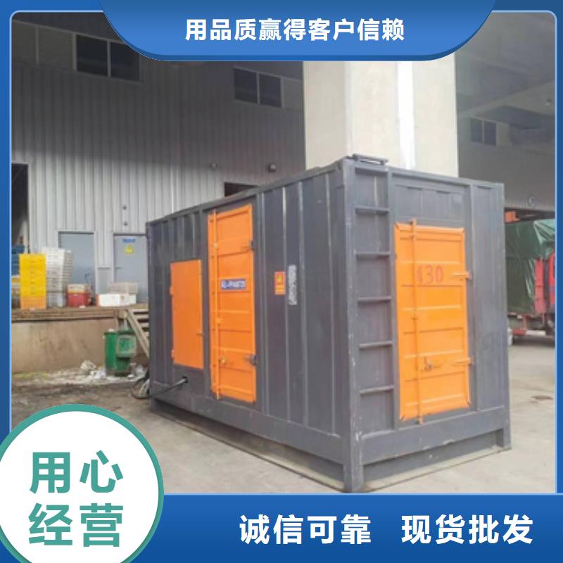 800KW發電機租賃含運費電纜含稅